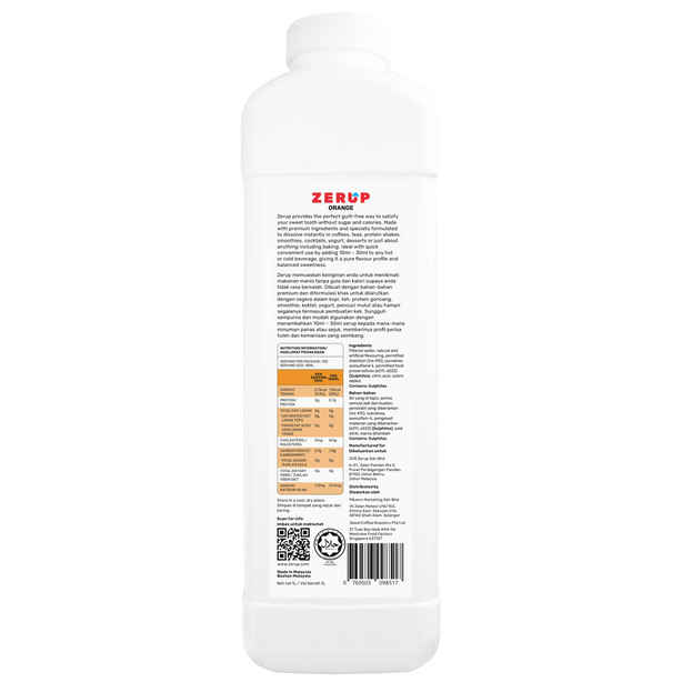 Zerup Zero Sugar Orange Syrup 1L
