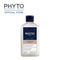 Phyto Repairing Shampoo 250ml  (Bundle of 4)