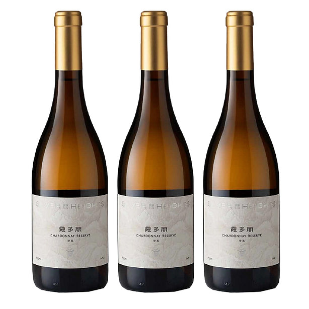 [BUNDLE OF 3] SILVER HEIGHTS CHARDONNAY RESERVE 2022 750ML