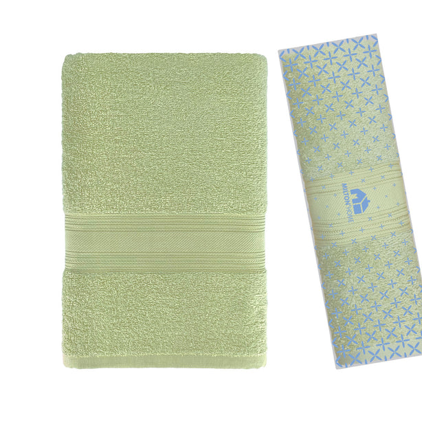 Milton Home Axel Bath Towel Gift Set