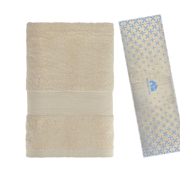 Milton Home Axel Bath Towel Gift Set