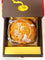 Moon Moment Celebration Corporate Gift Box 200g x 4