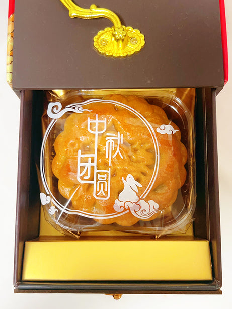 Moon Moment Celebration Corporate Gift Box 200g x 4