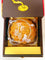Moon Moment Celebration Corporate Gift Box 200g x 4