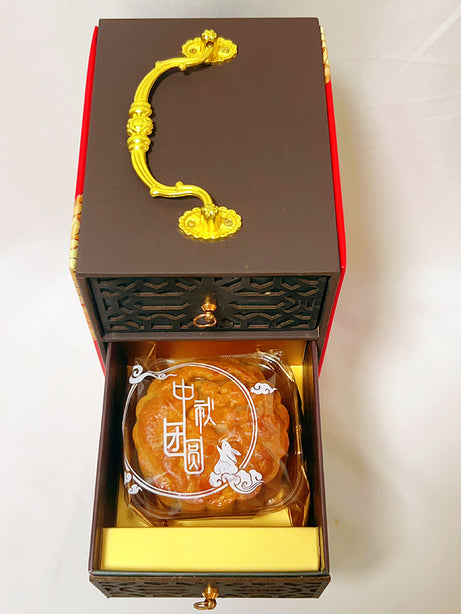 Moon Moment Celebration Corporate Gift Box 200g x 4
