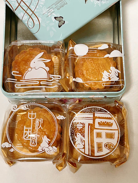 Songbird in Full Bloom Mooncake Celebration Gift Box 80g x 4