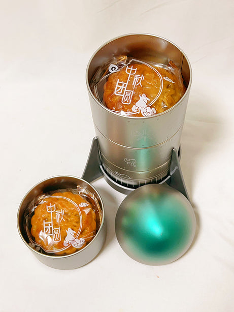 Rocket to the Moon Creative Mooncake Gift Box 200g x 4
