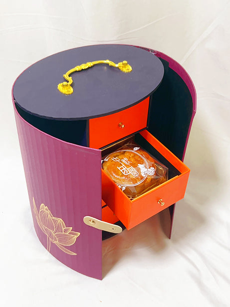 Lotus in Moon Dew Celebration Mooncake Gift Box – Purple 200g x 4