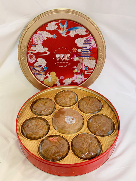 Gift of Reunion Tea Aroma Mooncake Gift Box 200g x 8