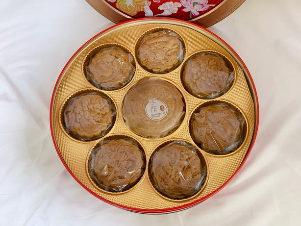 Gift of Reunion Tea Aroma Mooncake Gift Box 200g x 8