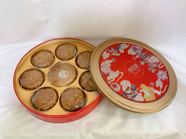 Gift of Reunion Tea Aroma Mooncake Gift Box 200g x 8
