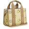 Coach Smith Tote Bag 24 With Lemon Print - Garden Glade Multi CAR79