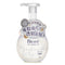 Facial Wash Foaming Whitening - 160ml