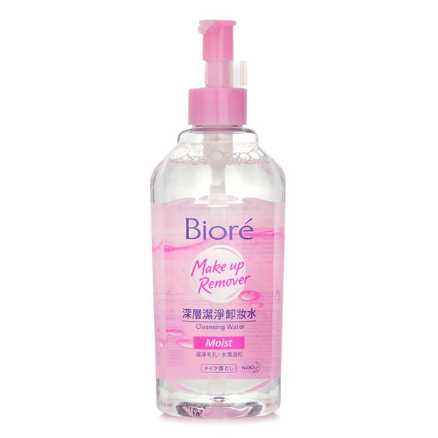 Cleansing Water Moist - 300ml