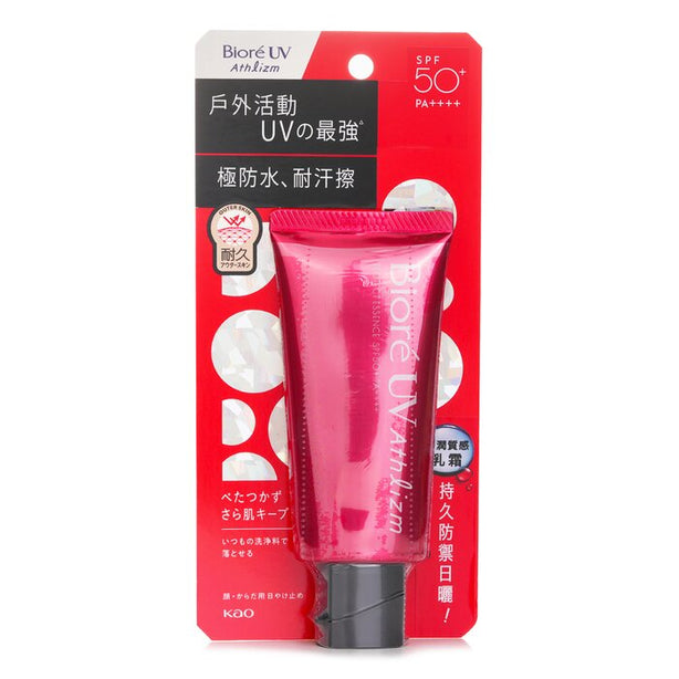 Athlizm Protect Essence Spf50 - 70g