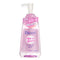 Cleansing Oil - 150ml