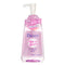 Cleansing Oil - 150ml