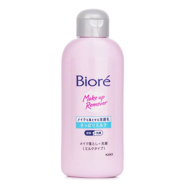 Make Up Removal Facial Wash - 120g