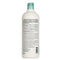 Shampure Nurturing Shampoo -