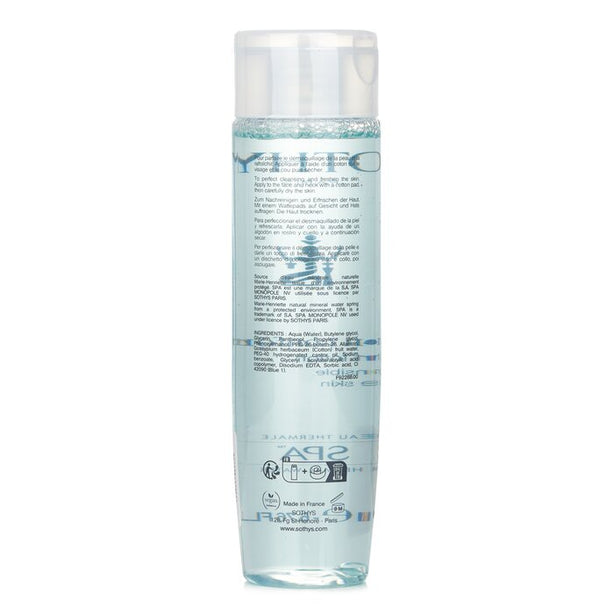 Comfort Lotion - For Sensitive Skin