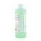 Aloe Vera Toner - For Dry/ Sensitive Skin Types