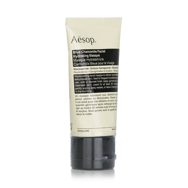 Blue Chamomile Facial Hydrating Masque - 60ml/2oz