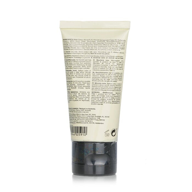 Blue Chamomile Facial Hydrating Masque - 60ml/2oz