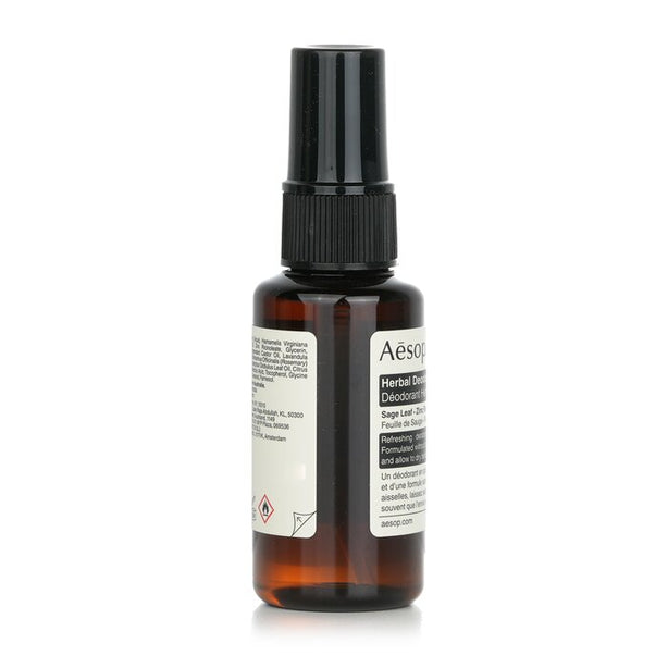 Herbal Deodorant - 50ml/1.7oz