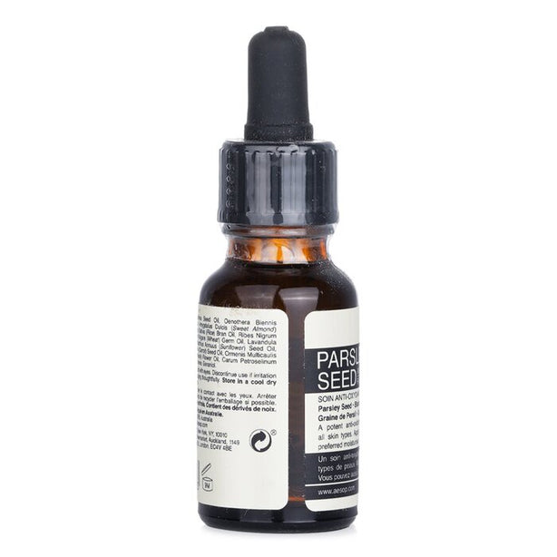 Parsley Seed Anti-oxidant Facial Treatment - 15ml/0.5oz