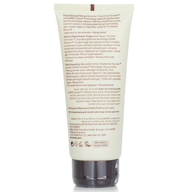 Time To Treat Facial Renewal Peel - 100ml/3.4oz