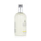 Orange & Bergamot Body Lotion - 300ml/10oz