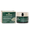 Nuxuriance Ultra The Global Anti-aging Night Cream - 50ml