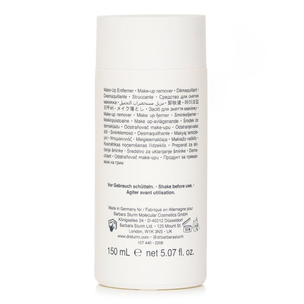 Make Up Remover - 150ml