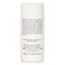 Make Up Remover - 150ml