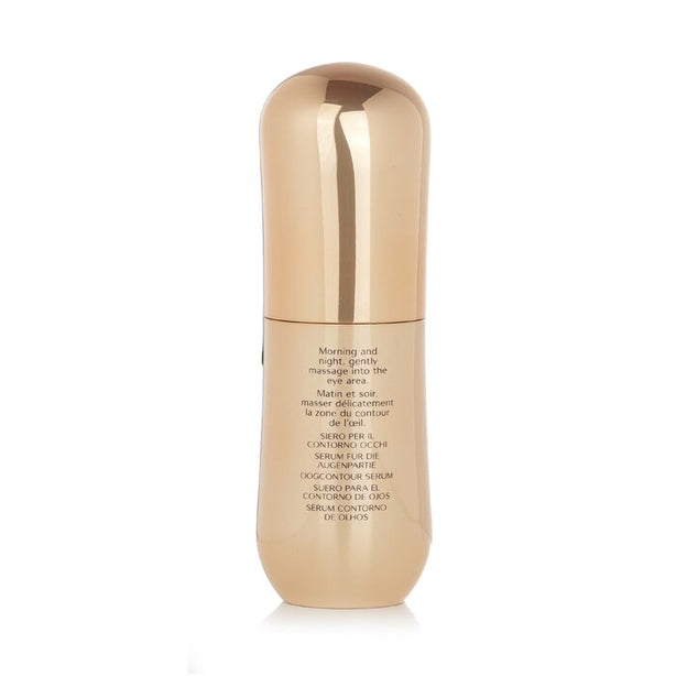 Benefiance Nutriperfect Eye Serum