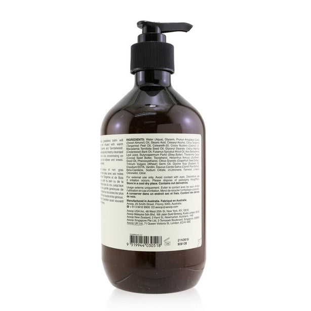 Rejuvenate Intensive Body Balm