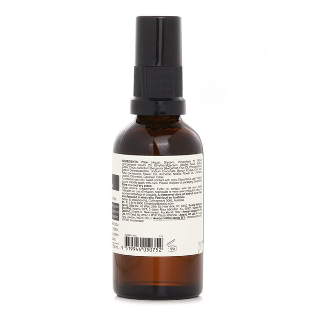 Immediate Moisture Facial Hydrosol - 50ml/1.76oz