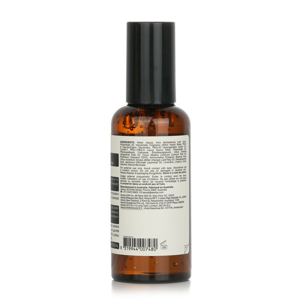 Petitgrain Reviving Body Gel - 150ml/5.1oz