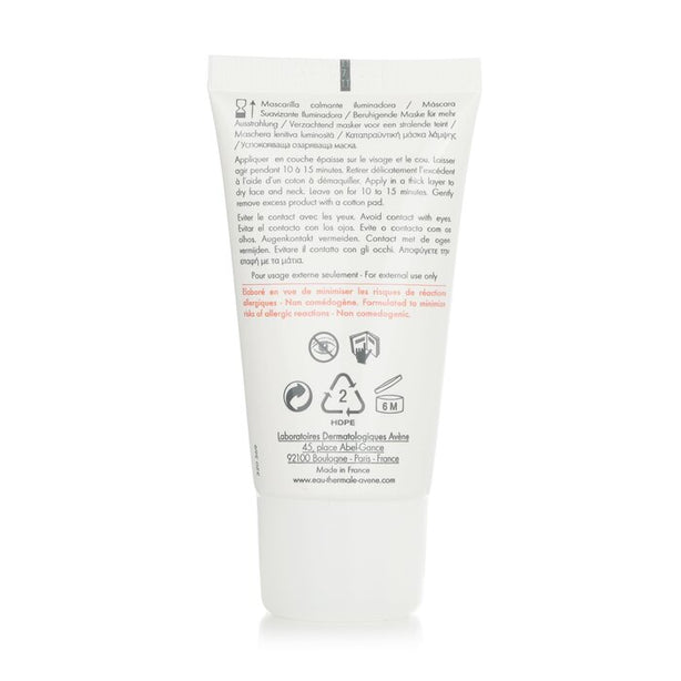 Soothing Hydrating Mask - For Sensitive Skin - 50ml/1.6oz
