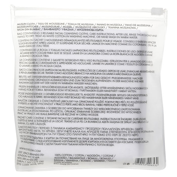 3 Muslin Cloths - 3pcs