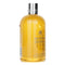 Flora Luminare Bath & Shower Gel - 300ml/10oz