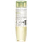 Organics Cleansing Oil For Face And Eyes - 200ml