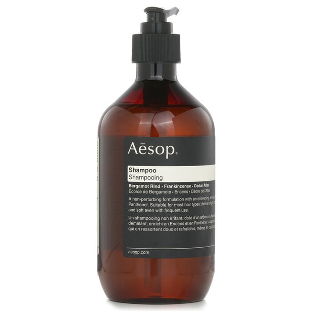 Shampoo - 500ml/16.9oz