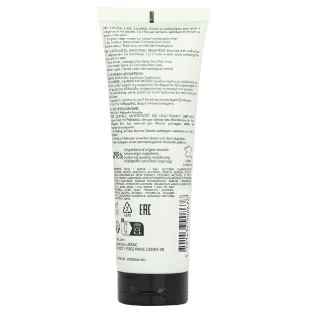 The Scrub Mask - 75ml