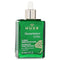 Nuxuriance Ultra The Dark Spot Correcting Serum - 30ml