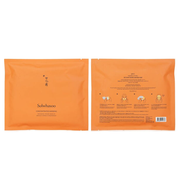Concentrated Ginseng Renewing Creamy Mask Ex - 1pc