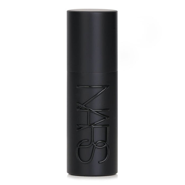 Explicit Lipstick - #852 Mischievous - 3.8g