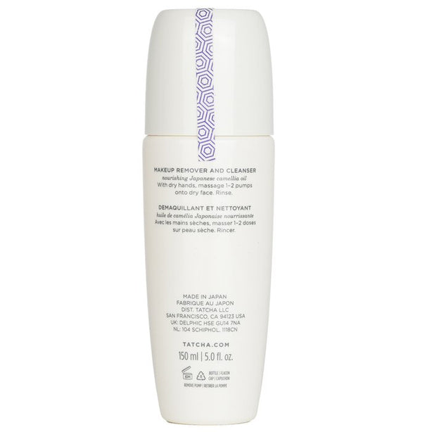 The Camellia Cleansing Oil - 150ml/5oz
