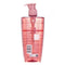 Chroma Absolu Bain Riche Chroma Respect Shampoo - 500ml