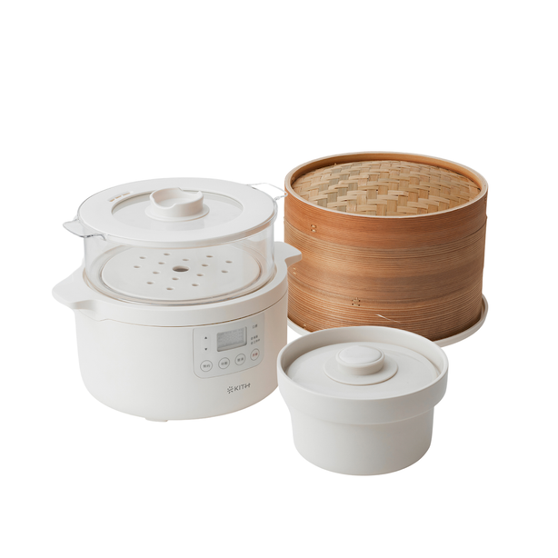 KITH KYO - ELECTRIC COOKER WITH BAMBOO STEAMER - Local Delivery Only